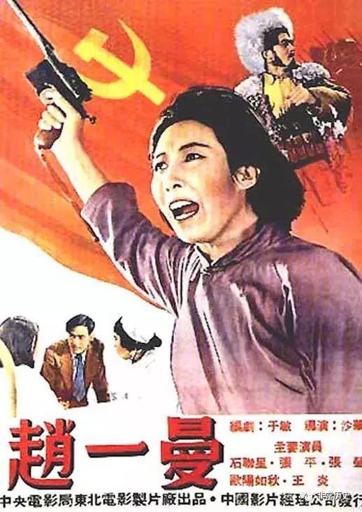 买张日本山口大学文凭毕业证